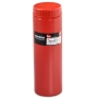 Tuzluk-Sise-Genis-Kapakli-700-ml-Kirmizi-BO2183-resim-729