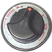 İmalatçısından gaz musluğu açma kapatma kısma harlama düğmeleri modelleri ocaklı kuzine musluk düğmesi fabrikası fiyatı üreticisinden toptan yer ocağı kahveci kazanı musluk kapak düğmesi satış fiyatları listesi pasta börek yemek fırını musluk kapağı