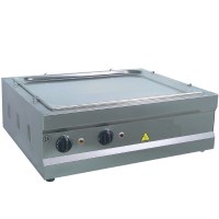 Böreklik:73x61x27 cm ölçülerindeki bu börek ısıtma,böreği sıcak ve taze tutmaya yarayan böreklik börekçilerde,poğaçacılarda,pastanelerde,otellerde,patisserielerde tercih edilen börekliktir - Böreklik satış telefonu 0212 2370749