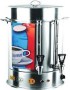İmalatçısından en kaliteli krom çelik çay makinaları modelleri ofislere iş yerlerine en uygun krom çelik çay makinası toptan inox çelik çay makinası satış listesi büfe kantin tipi krom çelik çay makinası fiyatlarıyla krom çelik fabrika tipi çay makinası 