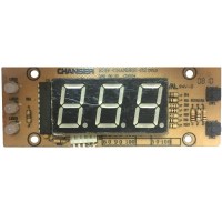 İlker Çelik marka dijital çay semaverleri için üretilmiş, üzerinde kırmızı ışıklı LCD panel bulunan, yuvarlak tasarımlı orijinal elektronik kontrol ve ekran kartı ünitesi. #caymakinesi #yedekparca #ilkerçelik #teknikservis, Dijital çay semaveri beyinleri