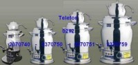 En kaliteli krom çelik çay makinelerinin değişik modellerini en ucuz fiyatlarıyla satıyoruz, arayabilirsiniz 0212 2370750
