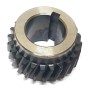 Omis kalitesiyle üretilen 30 mm iç çap ve 55 mm dişli çapına sahip orijinal mikser dişlisi. Hijyen standartlarına uygun, yüksek mukavemetli malzemeden imal edilmiştir. Türkiye genelinde teknik servis ve orijinal yedek parça desteğiyle hemen sipariş verin